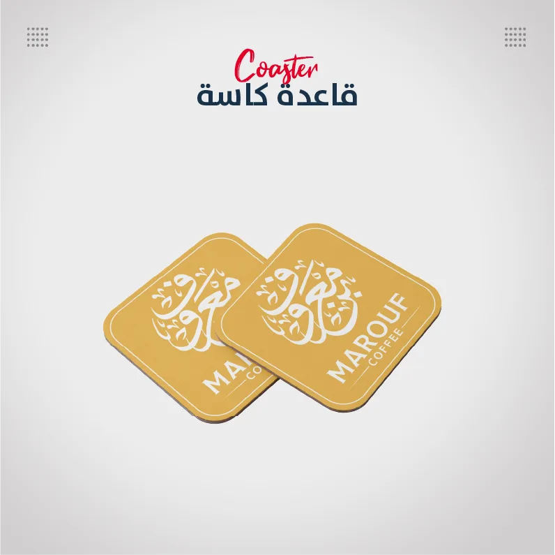قاعدة كاسات