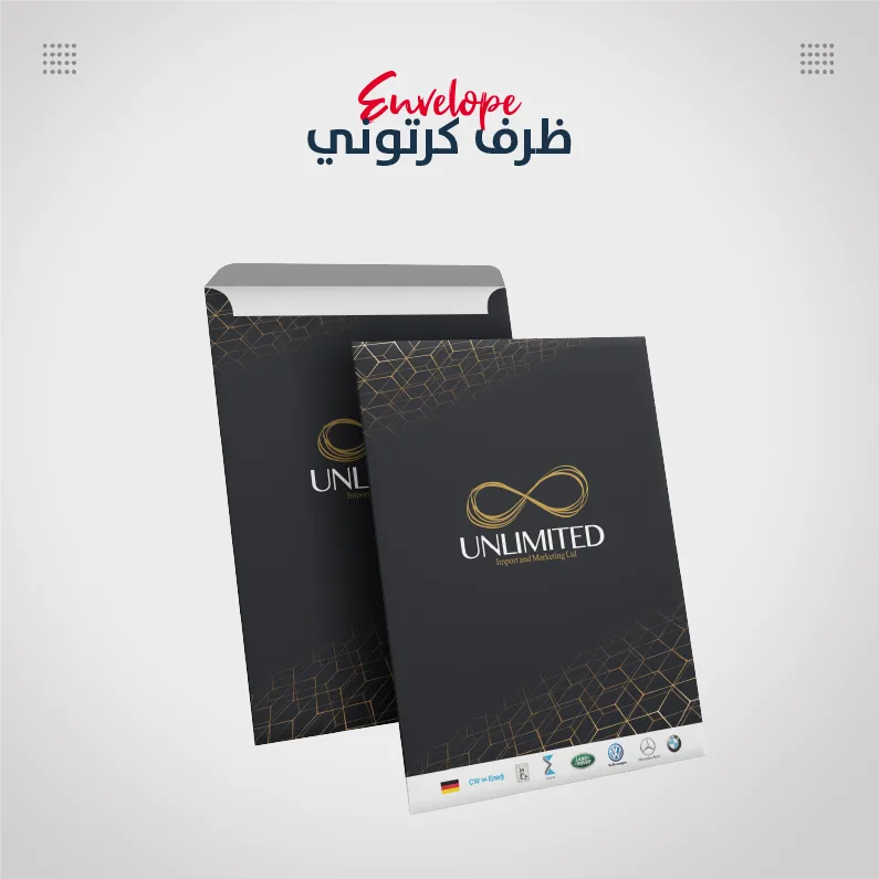 ظرف كرتوني فاخر